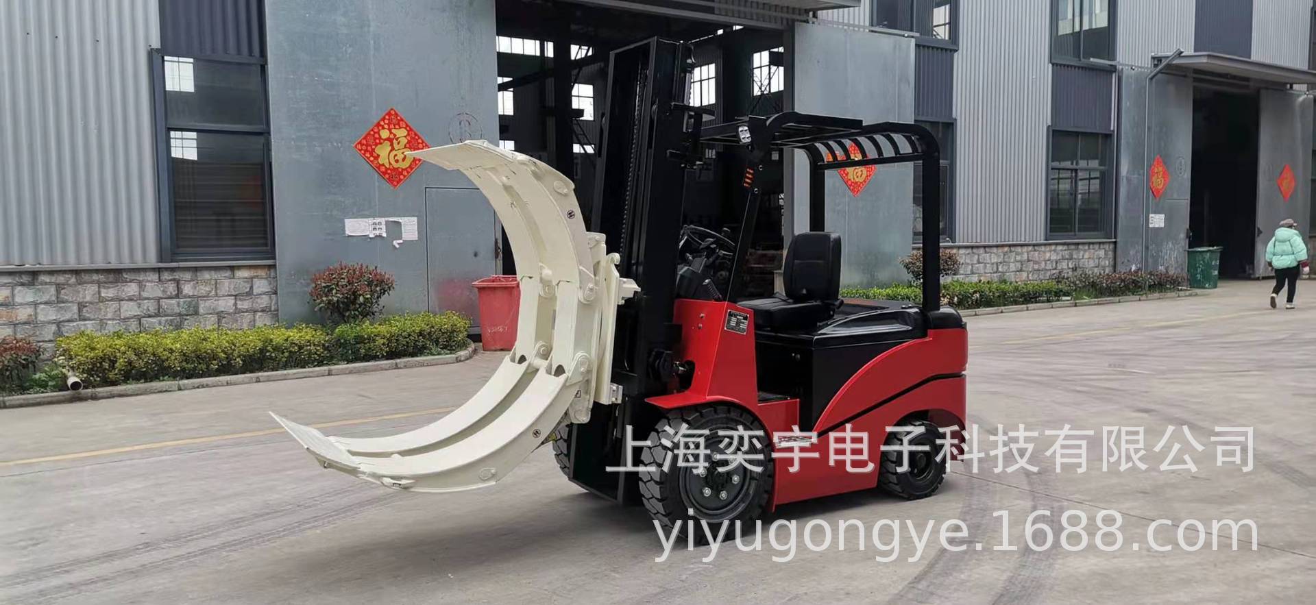 大纸筒夹抱车