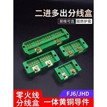 늾��־���늹�220V���ʼ������b�Ӿ������Ŷ��M����־��ЁK��