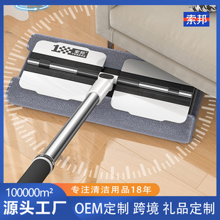 �ɶ������lƽ���ϰѼ���һ�σ��¿�ľ�ذ�����ϵ������AĨ���ϲ�