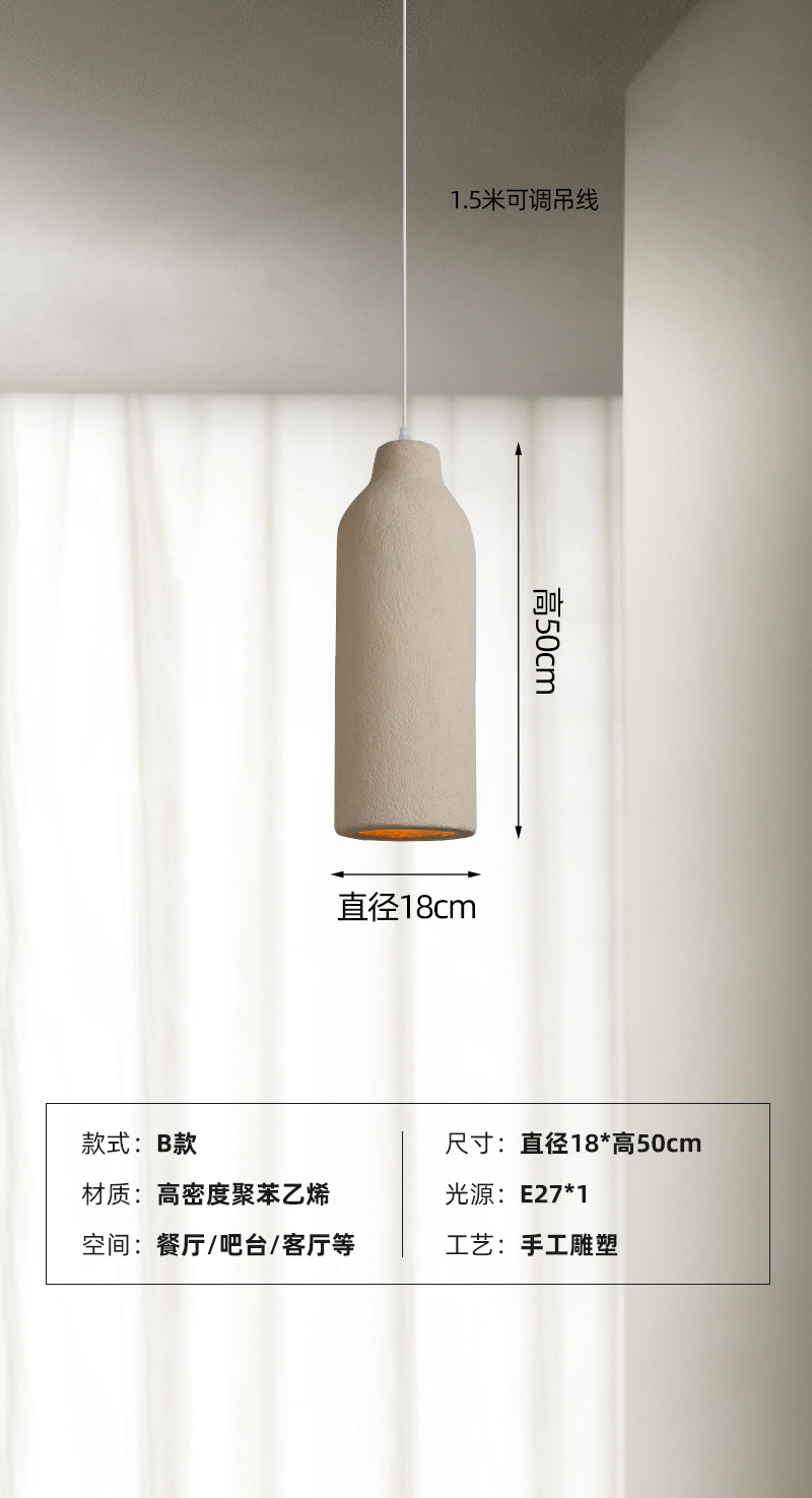 Qiji estilo restaurante bar lámpara de noche dormitorio moderno minimalista diseñador B & B lámparas de estilo industrial Retro