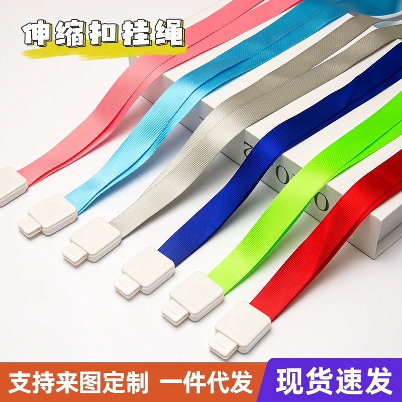 На складе набор удостоверений личности ремешок пластиковая телескопическая Пряжка выставка студент слинг Шея веревка Рабочая карта веревка оптом