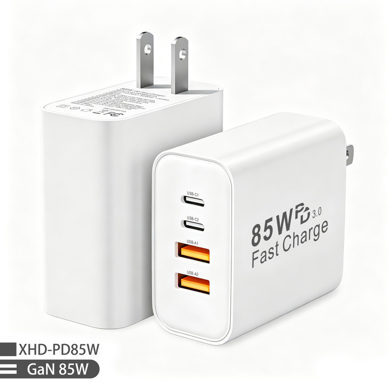 US standard ETL certified charger PD85W fast charging suitable for Samsung and Apple 45W charging head multi-port adapter US standard ETL certified charger PD85W fast charging suitable for Samsung and Apple 45W charging head multi-port adapter