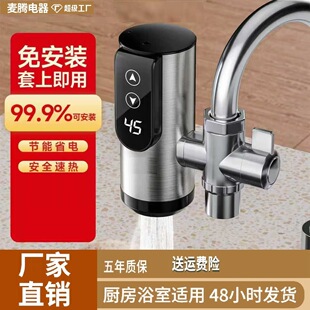 �ⰲ�b�N�����ٟ�ˮ������ʽ���üӟ��������ò��P�늟�ˮ���^