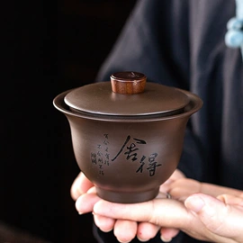 陶瓷杯;酒具套装;茶具套装