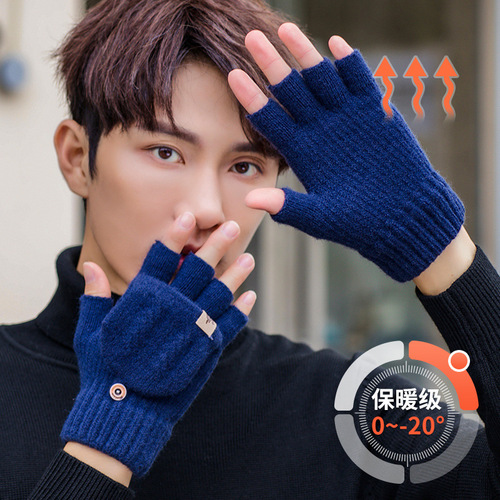 Men's Winter Cashmere-Like Warm Thicken Half-Finger Gloves Half-Length Flap Cover Student Writing Driving Phone Use Winter