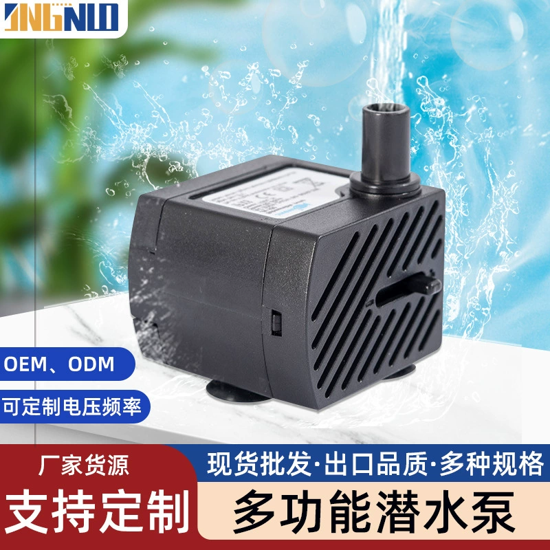 Завод в наличии рока мини водяной насос ландшафтный дизайн Фонтан Водяной насос многофункциональный мини-аквариумный погружной насос