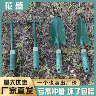 Wholesale gardening four-piece set outdoor potherb digging shovel household succulent loose soil rake garden sea driving tool