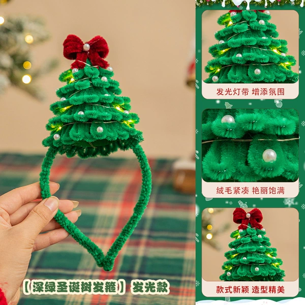 [Dark green Christmas tree headband] Luminous style