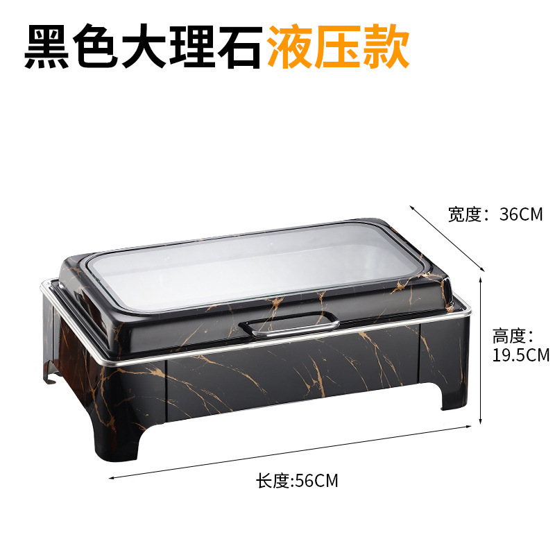 不锈钢自助餐炉酒店餐厅电加热保温炉镀金可视翻盖布菲炉早餐炉餐|undefined