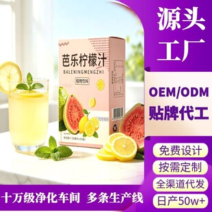 �Ř�����ֲ֭������r��Һ�Ř���ˬ������ˬ�ļ���悹�֭�_����l