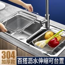 304���P䓿���s�rˮ�@�N�����P�ˮ������rˮ��ϴ��ˮ�؞Vˮ��