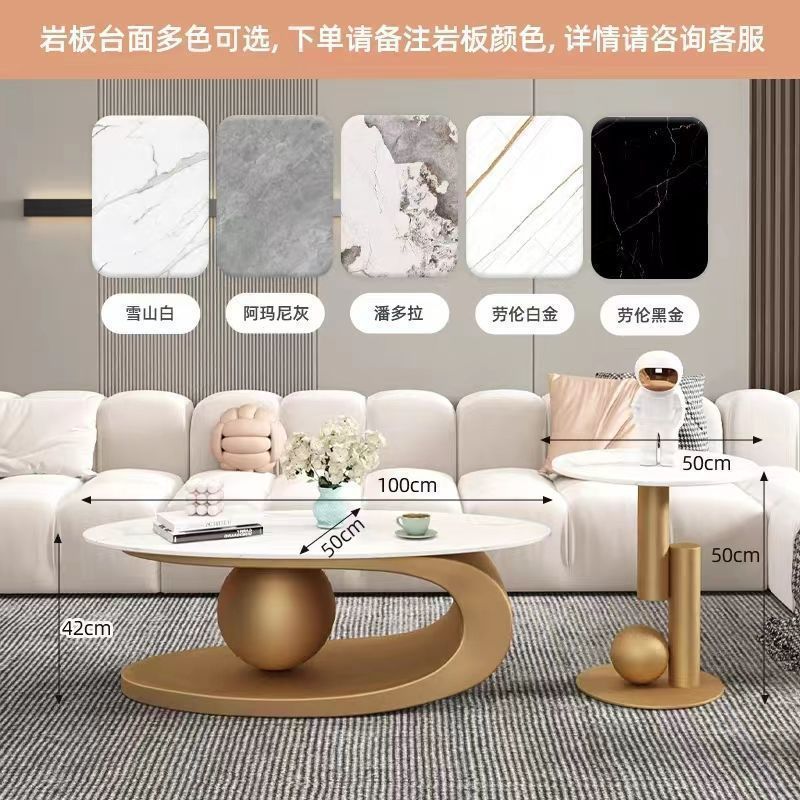 Mesa de té ovalada de roca de lujo ligera, mesa de té de alquiler de sala de estar doméstica, mesa de estilo explosivo, popularidad en línea simple
