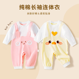 2421+2301+2308�＾��������A��B�w��������������A�ȫ�J�C