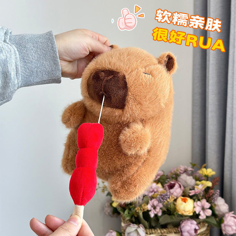 Feo y lindo muñeco de peluche confitado, muñeco de peluche, muñeco de peluche divertido, juguete de peluche de 8 pulgadas, muñeca de agarre de 8 pulgadas