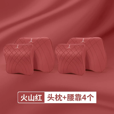 Suitable for Wey Brand Lanshan V9X – Headrest - weipai-biao-volcano-red-2-headrests-lumbar-supports-each