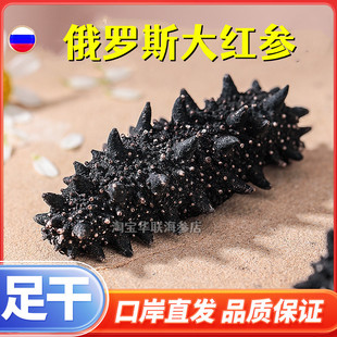 ���_˹������؛��t��ɺ����M�����Ŵ̅�60�^���ɺ���500g�YƷ��