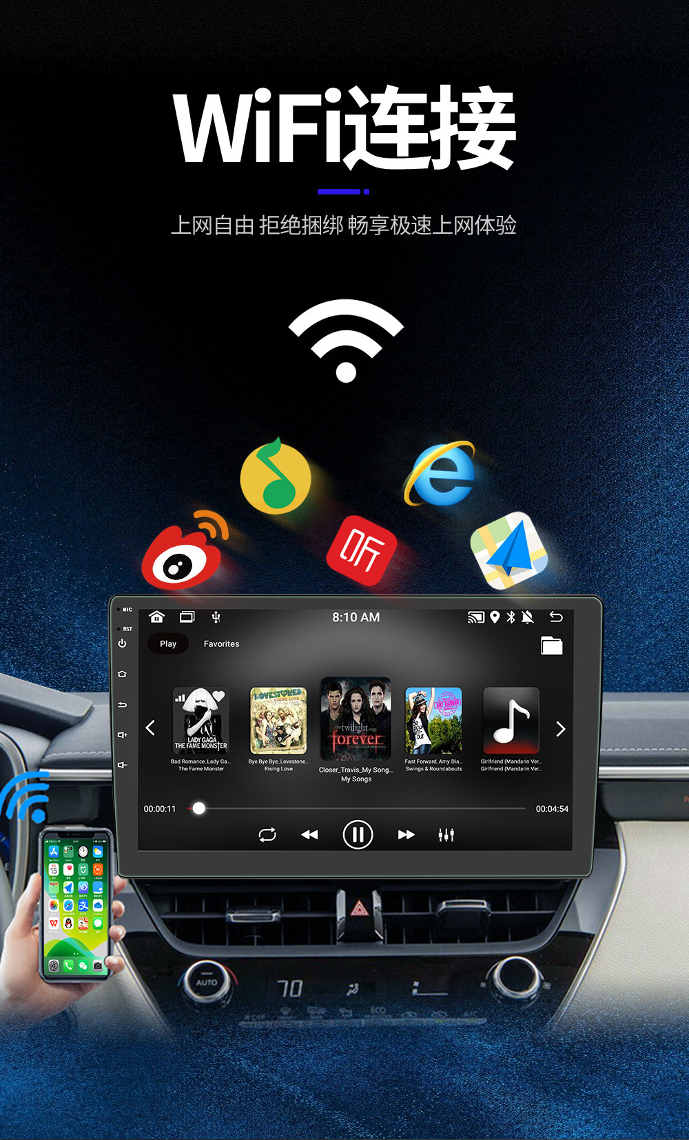 Suitable for Buick Excelle 2015-2019 Models, Central Control Smart Android Large-Screen Navigation and Reversing Camera All-In-One Device