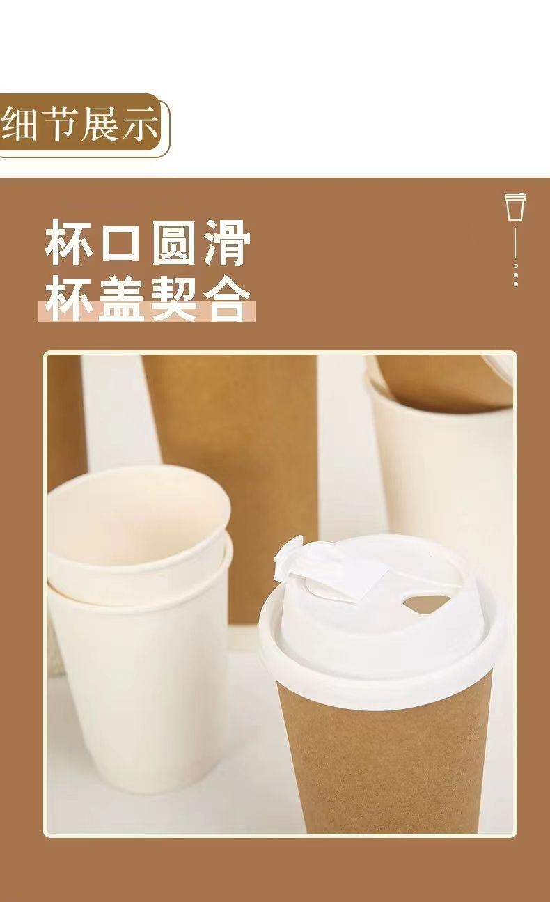 详情页3