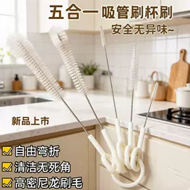 清洁球/刷;抹布、百洁布;厨房小工具