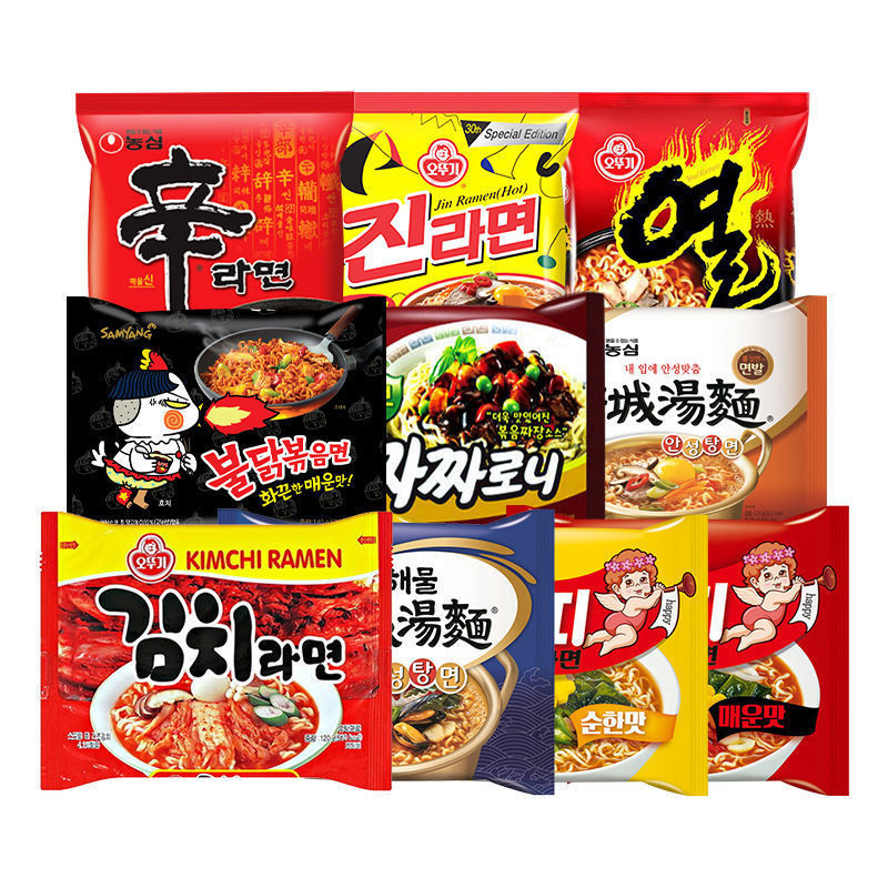 인기 라면 8봉지 (2봉지 무료, 총 10봉지)