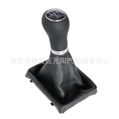 integrated A6L wrapped leather shift lever | Cab and accessories