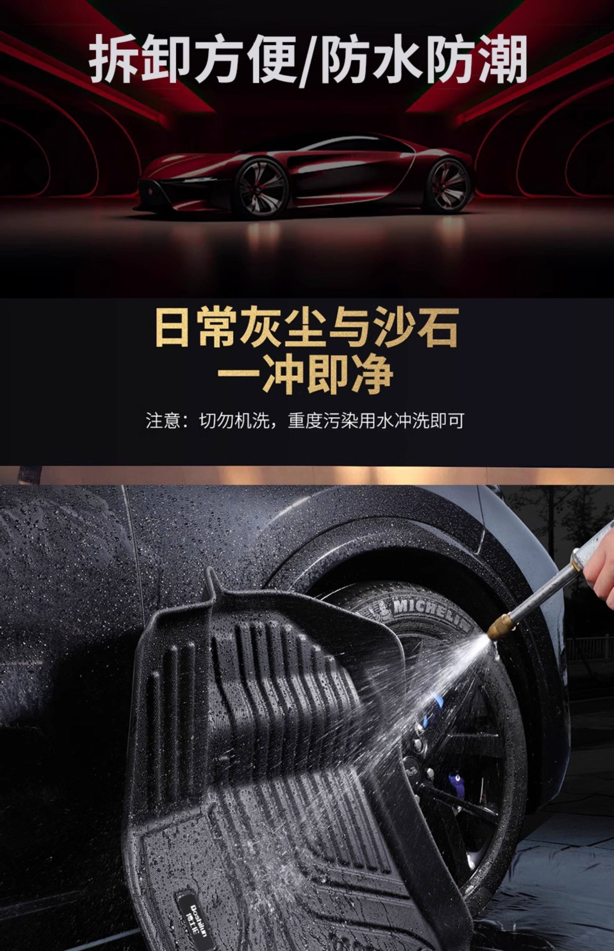 Tpe Car Floor Mats for 16-25 Jaguar Xfl/Xel/Pace Models, Double-Layer Carpet Half-Cover Special Car Floor Mats