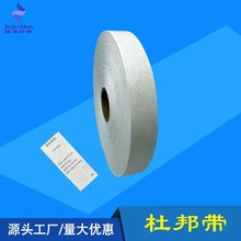 �ŰTyvekˮϴ��y�N�ϟo������������w�S��̩�S�˼��Ű