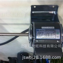 天加电机YDK120-8