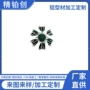 太阳花多面铝合金插片散热器