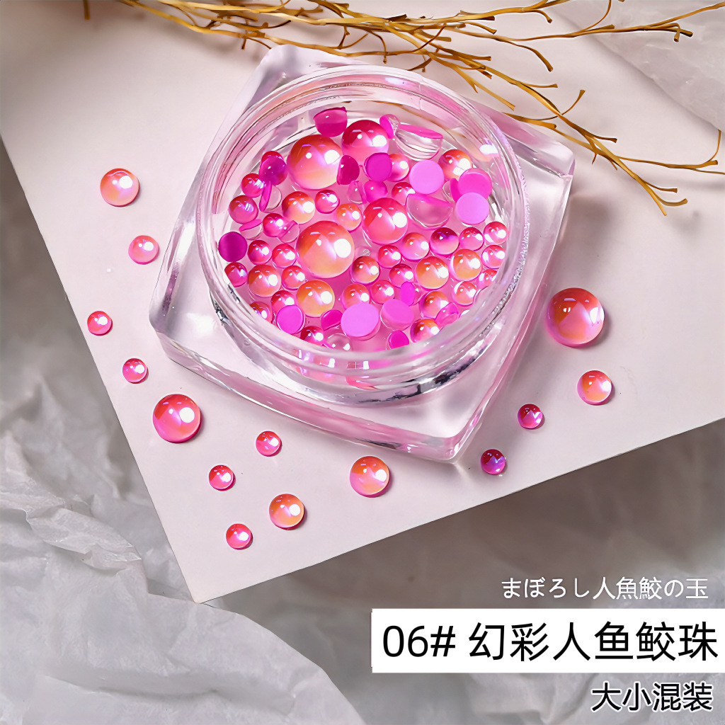 오로라 라이트핑크 머메이드 비즈 사이즈 믹스 [2-5mm] 1개