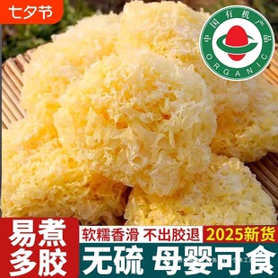 �����y����؛���ؼ�Ұ��Ŵ�y������ʳ�_���׳��zѩ���o������Ʒ