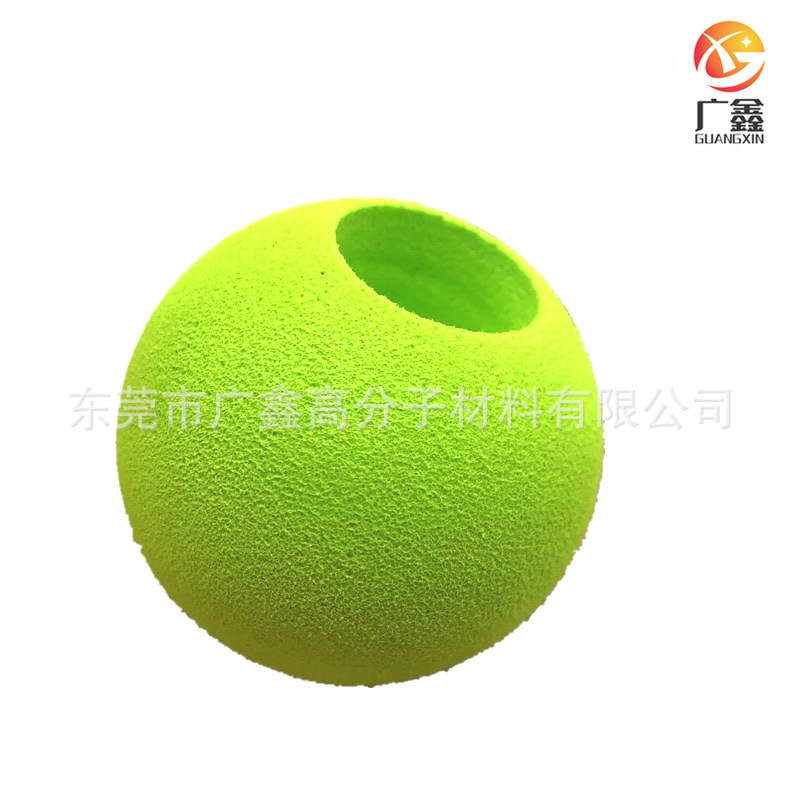 toy