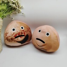 �羳�¿�BOU'S REVENGE���ďͳ� pouϵ���Α���ɫ������