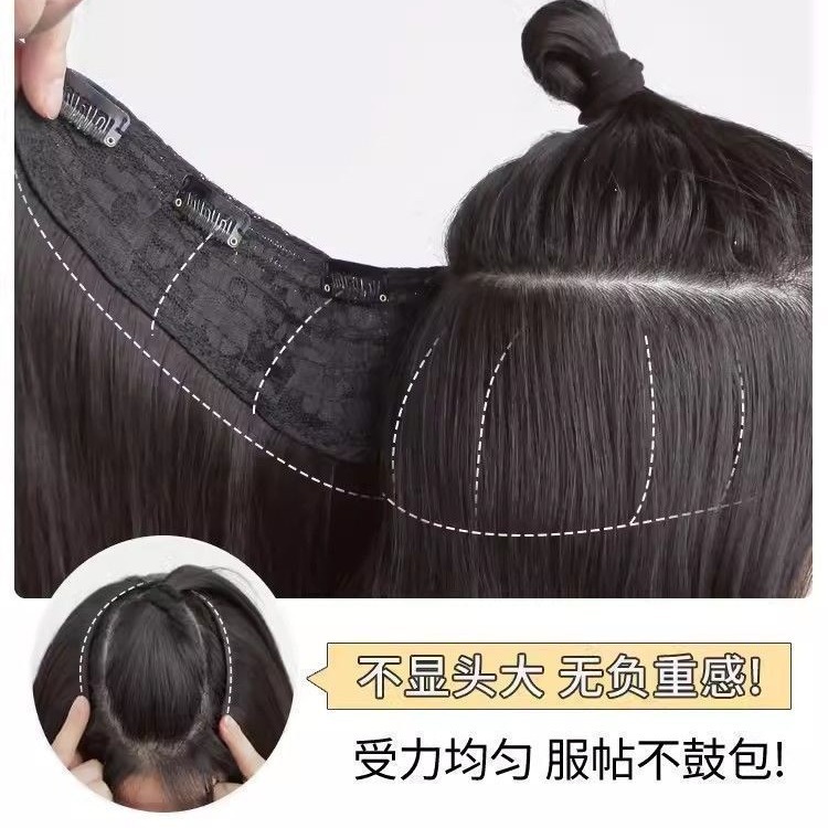 巻き毛ワンピースV字型ハイレベルレイジースタイルビッグウェーブふわふわ目に見えないシームレスな増毛エクステロングヘア|undefined