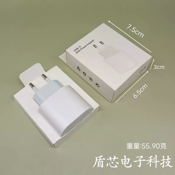 PD20W [European regulations] Charging header