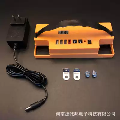 Mobil şarj cihazları — USB Port for Mobile Phones - 12v-only-battery-cover-yellow-charger