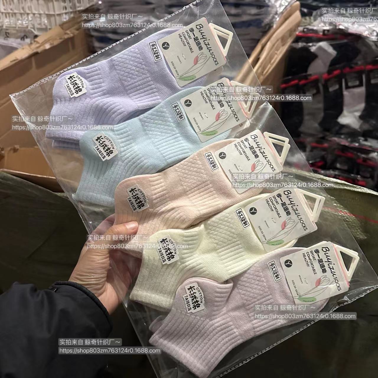 2025 primavera y verano nuevos calcetines de alta gama calcetines de mujer calcetines de algodón peinado de color sólido calcetines deportivos de tubo corto calcetines de algodón de color caramelo