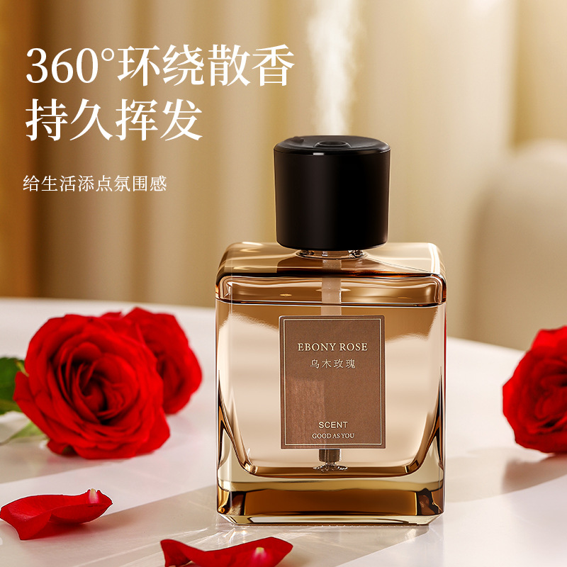 [Selección estricta] Oriental Charm 200ML gran volumen de aerosol aromático sala de estar del hotel aerosol de sensación avanzada