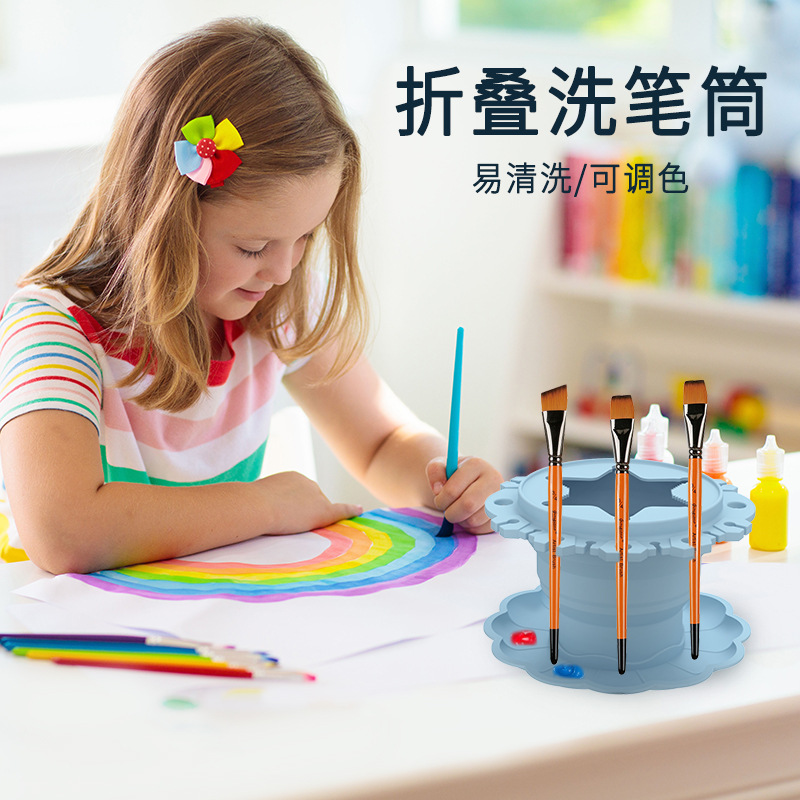 防溢油漆画笔清洗桶带刷架刮刀嘴唇和滴水盘多功能刷硅胶清洁器
