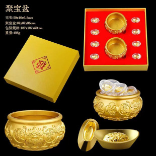 Legendary Treasure Gold Ingot Longevity Turtle Gourd Treasure Bowl Ruyi Wenchang Tower Auspicious Three Treasures Home Wealth-Attracting Ornaments