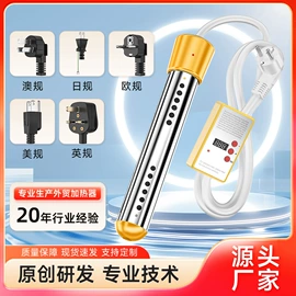 热得快;其他温湿度表