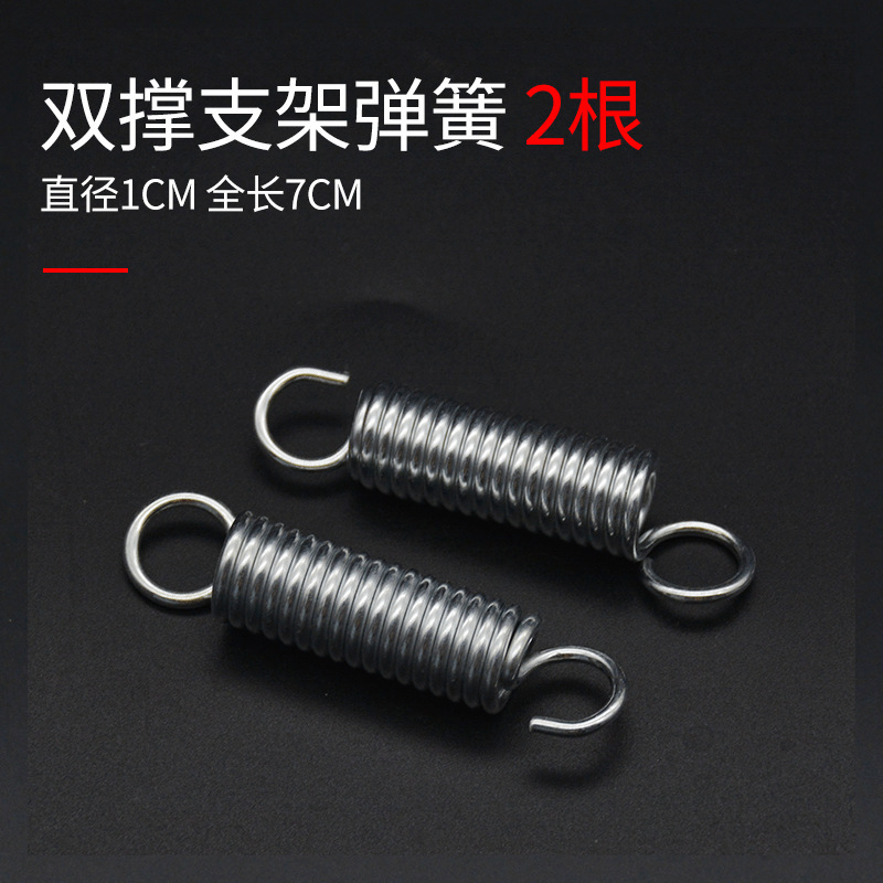 Power assist bracket spring