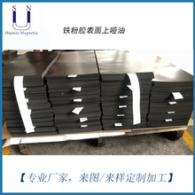 �S��ֱ�N0.3mm-1mm��A4���ͷ��P�F�z�������F���z