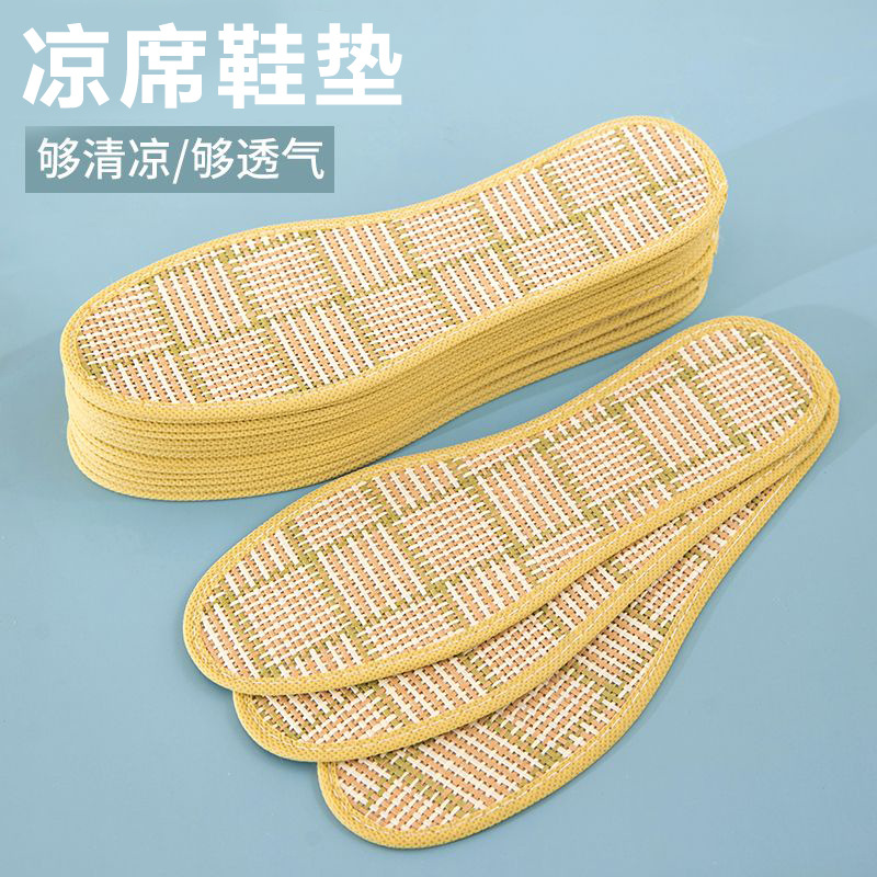 Plantillas para hombres absorben el sudor, antiolor y transpiración, plantillas descalzas de verano delgadas tejer y cómodas plantillas de borde.