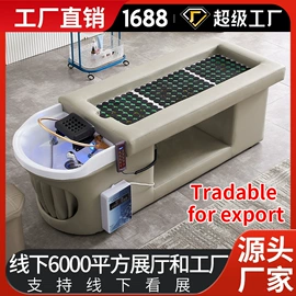 洗头床;美发椅;功能沙发