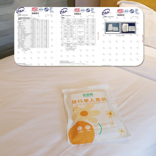 Single-use three-piece set of thick bed sheets with independent packaging and stretchable duvet cover for business trips, travel, and hotels, manufacturer