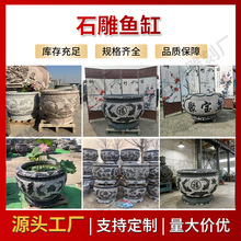 �F؛ʯ���~��ʯ�^����ˮ�۷¹���ʯˮ�ב����B�~����ˮ��ͥԺ�[��