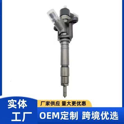 for Mitsubishi engine to – Oil pump, nozzle