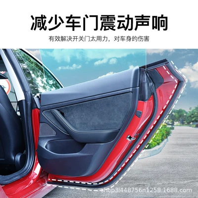 Window Shock Absorption and Noise Reduction – Vehicle Sealing Strip