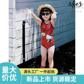 女童夏季休闲游泳衣连体衣儿童夏款Kitty猫印花泳装童装衣服Z048